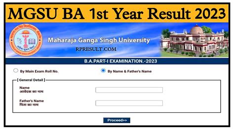 mgsu result 2023 ba 1st year|MGSU BA 1st year Result 2023 www.univindia.net BA B.Com Part 1 Res.